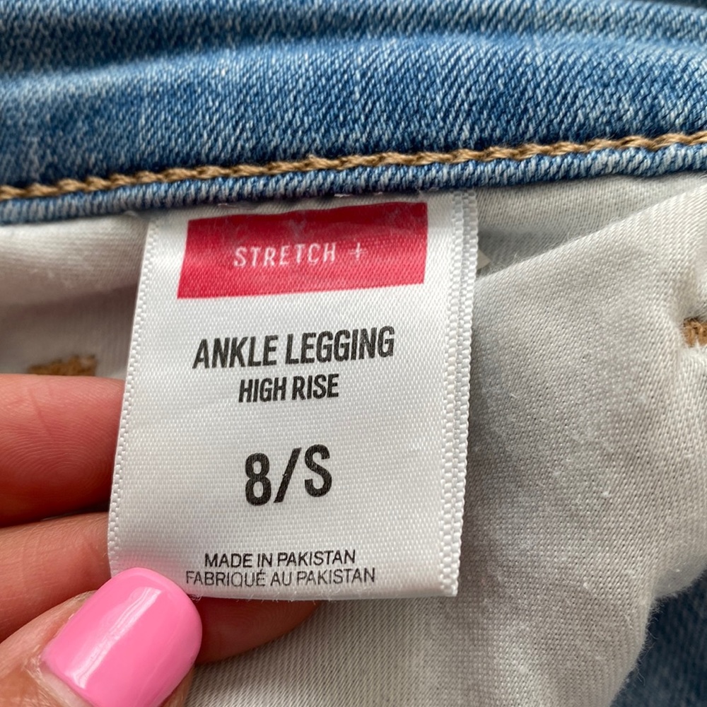 Express Jeans - Picture 2 of 5